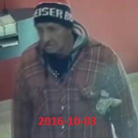 Un homme est recherché pour un vol qualifié perpétré ce matin à Québec