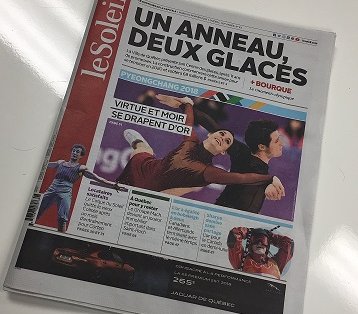 Les employés de Capitale Médias prêts à former une coopérative pour participer à la relance de l'entreprise