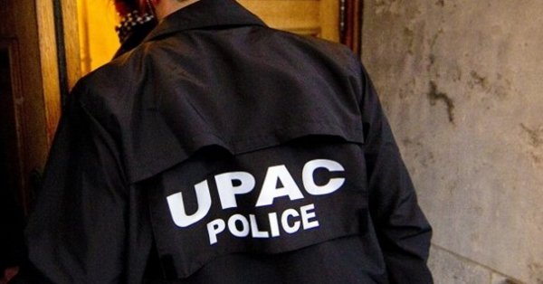 L'UPAC Abandonne l'enquête "Justesse"