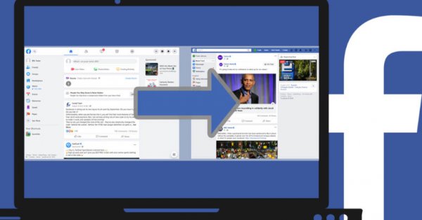 Voici comment revenir à l’ancienne interface de Facebook sur votre ordinateur