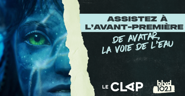 Assistez à l'avant-première de Avatar