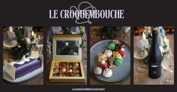 Les lutins du Croquembouche