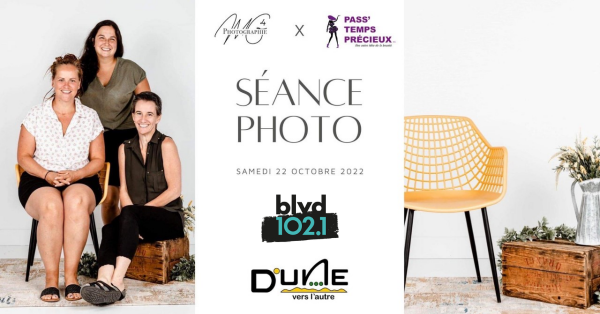 Prenez la pose pour la cause DUNE vers l'autre!