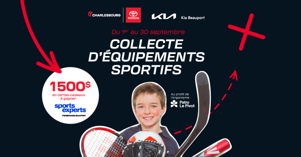 Collecte d’équipements sportifs 