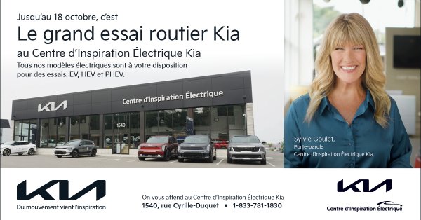Centre d'Inspiration Électrique Kia