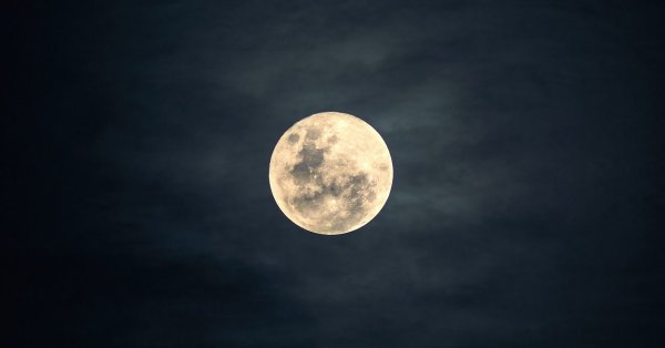 La dernière super lune de 2020 a lieu ce jeudi soir!